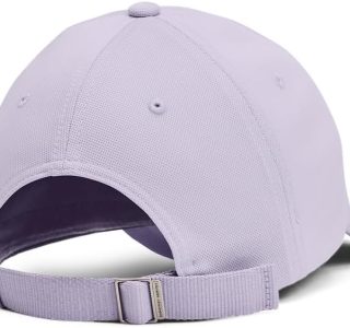 Boné de Treino Feminino Under Armour Blitzing